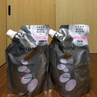 パンテーン(PANTENE)のパンテーン　ミセラーシリーズ(シャンプー)