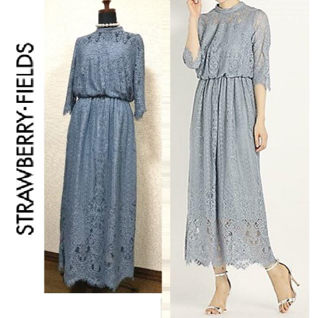 【美品】STRAWBERRY-FIELDSワンピース・ブルーグレー【紙タグあり】