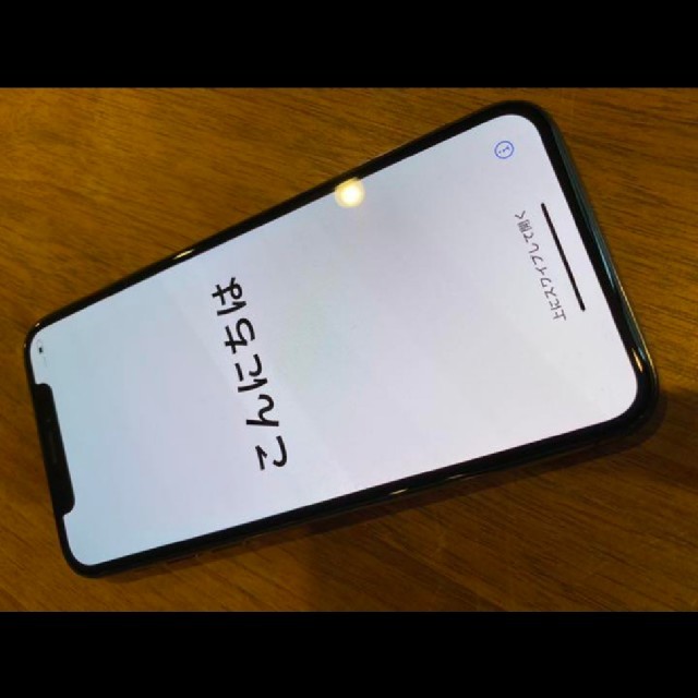 iPhone(アイフォーン)のiPhone X 256GB SIMフリー★美麗品★ スマホ/家電/カメラのスマートフォン/携帯電話(スマートフォン本体)の商品写真