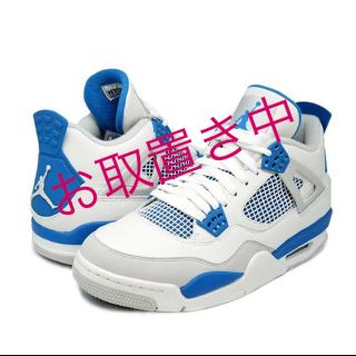 ナイキ(NIKE)の11207様　25日までお取置き(スニーカー)