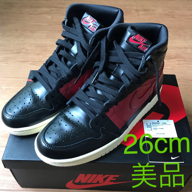 NIKE(ナイキ)のNIKE AIR JORDAN 1 RETRO HIGH OG DEFIANT メンズの靴/シューズ(スニーカー)の商品写真