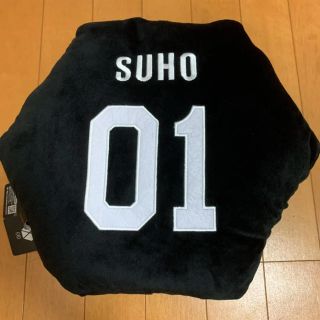 エクソ(EXO)のEXO エクソ ロゴBIGクッション ★(K-POP/アジア)