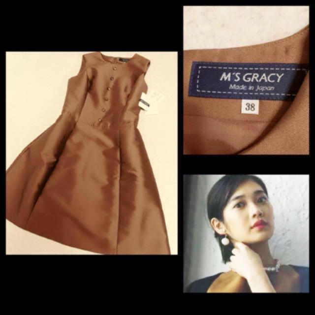 M'S GRACY(エムズグレイシー)のM'S GRACY❀*カタログ掲載 光沢✨優美なAラインワンピース 人気完売品♡ レディースのワンピース(ひざ丈ワンピース)の商品写真