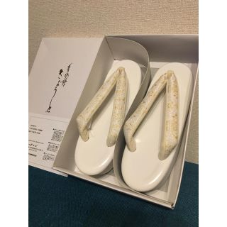 アシックス草履　Sサイズ和装品