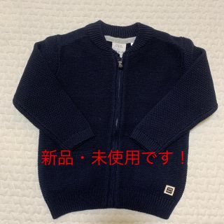 ザラキッズ(ZARA KIDS)のZARAキッズ　カーディガン(その他)