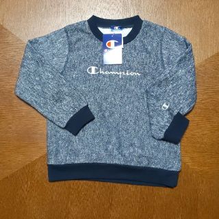 チャンピオン(Champion)のキッズ１３０センチ　チャンピオントレーナー(その他)