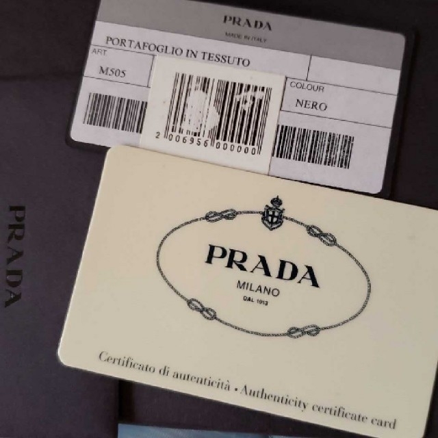 PRADA(プラダ)のギャランティーカード　　PRADA レディースのファッション小物(財布)の商品写真