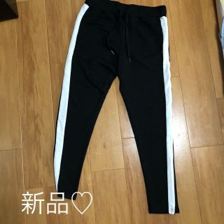 専用✩ 新品 ジョガーパンツ(その他)