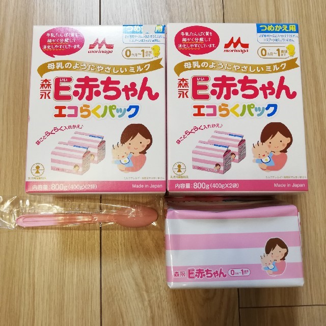 E-赤ちゃん エコらくパック 2箱＋400g その他 - maquillajeenoferta.com