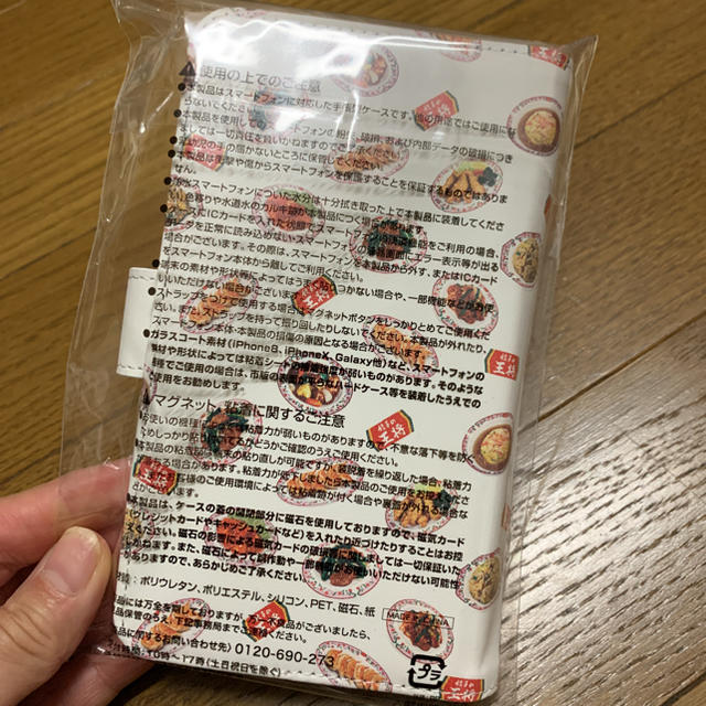 餃子の王将オリジナルスマホケース ハンドメイドのスマホケース/アクセサリー(スマホケース)の商品写真