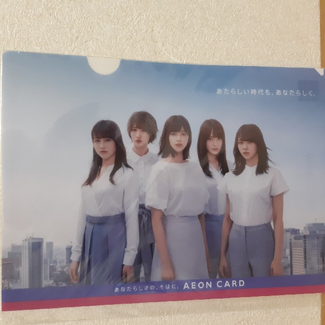 乃木坂46(ノギザカフォーティーシックス)の乃木坂46　A4クリアファイル エンタメ/ホビーのタレントグッズ(アイドルグッズ)の商品写真