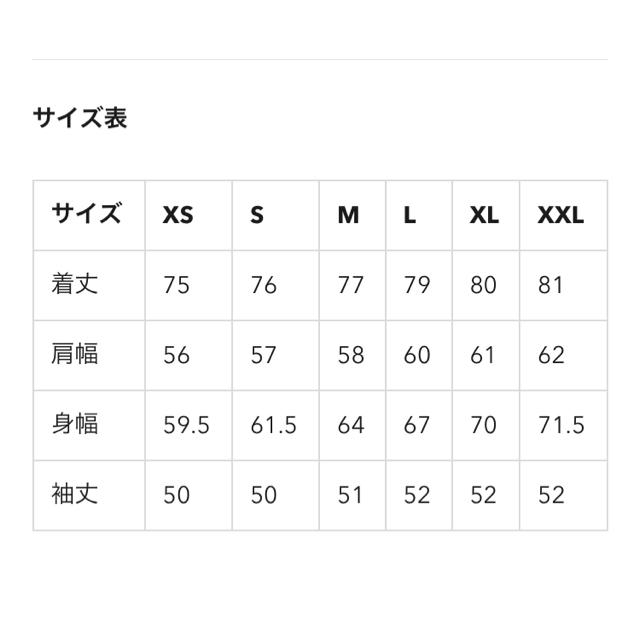 GU(ジーユー)のGU コーデュロイオーバーサイズシャツ(長袖) レディースのトップス(シャツ/ブラウス(長袖/七分))の商品写真