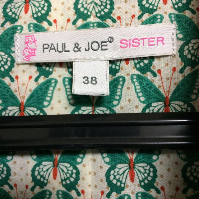 PAUL & JOE(ポールアンドジョー)の再値下げ❗️ポールジョー コート 紺 レディースのジャケット/アウター(トレンチコート)の商品写真