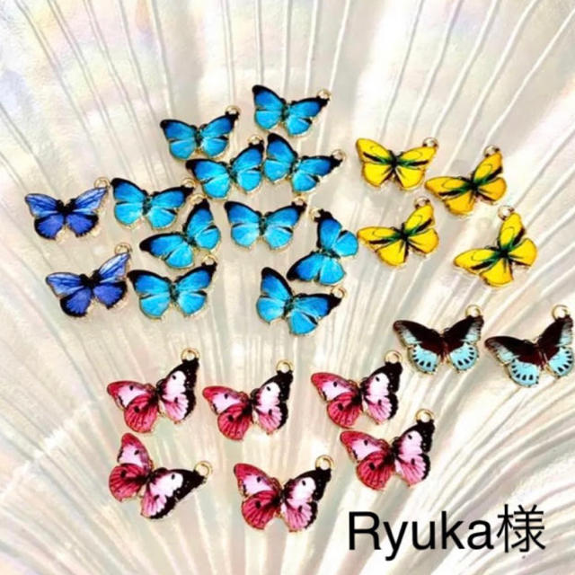 Ryuka様 ハンドメイドの素材/材料(各種パーツ)の商品写真