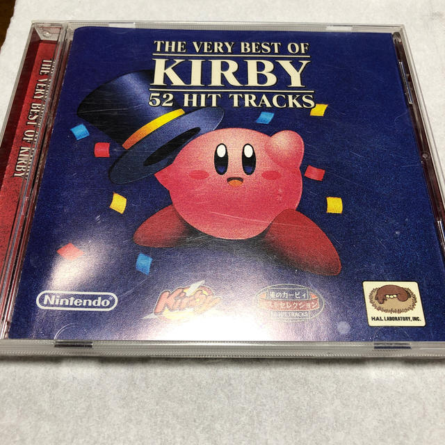 任天堂 星のカービィ Cd ベストセレクションの通販 By トミー S Shop ニンテンドウならラクマ 任天堂 星のカービィ Cd ベストセレクションの通販 By トミー S Shop ニンテンドウならラクマ