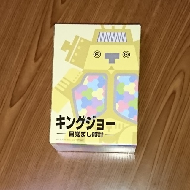 【値下げ】キングジョー 目覚まし時計 エンタメ/ホビーのフィギュア(特撮)の商品写真