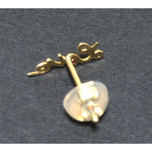 e.m. little emblem Loveピアス リトルエンブレム- e.m. little emblem Loveピアス リトルエンブレム-