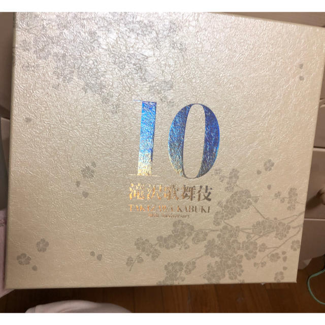 滝沢歌舞伎 10th Anniversary 【よ〜いやさぁ〜盤】