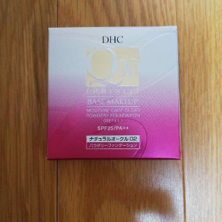 ディーエイチシー(DHC)のDHC ☆ モイスチュアケア クリアパウダリーファンデーション(ファンデーション)