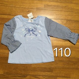 マザウェイズ(motherways)の【新品】マザウェイズ　トップス　ブルー　リボン(Tシャツ/カットソー)