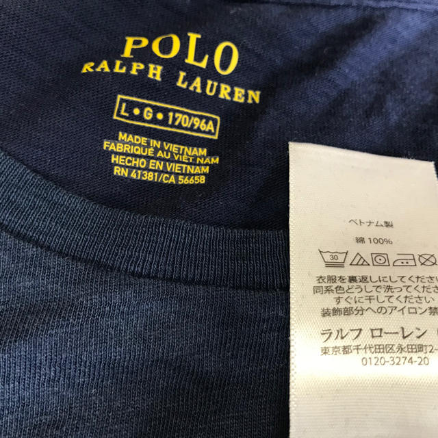 POLO RALPH LAUREN(ポロラルフローレン)のゆう様専用☆ ＊美品＊POLO RALPH LAUREN Tシャツ レディースのトップス(Tシャツ(半袖/袖なし))の商品写真