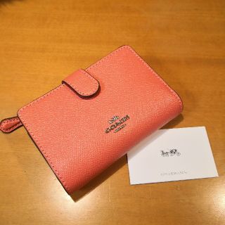 コーチ(COACH)のくるみ様専用☆コーチ財布☆コーラルピンク(財布)