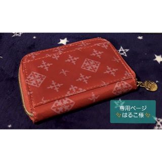 ラシット(Russet)の【はるこ様専用】ラシットカードケース(ファッション)