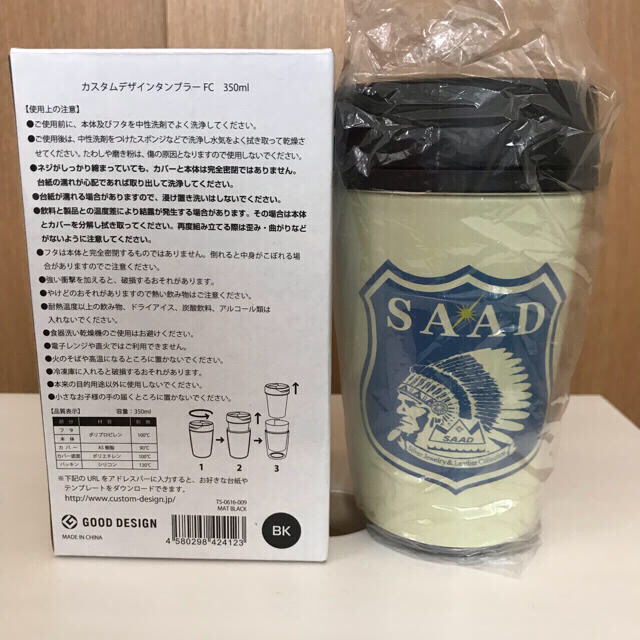入手困難‼︎ SAADタンブラー インテリア/住まい/日用品のキッチン/食器(タンブラー)の商品写真