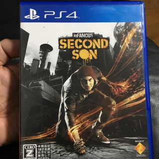 inFAMOUS Second Son(家庭用ゲームソフト)