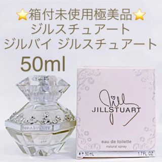 ジルバイジルスチュアート(JILL by JILLSTUART)の⭐️箱付未使用品⭐️ジルバイ ジルスチュアート EDT SP50ml(香水(女性用))