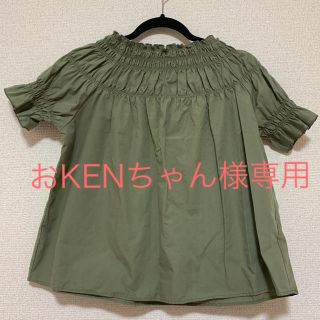 ショコラフィネローブ(chocol raffine robe)のおKENちゃん様専用ページ　ショコラフィネローブ　ブラウス(シャツ/ブラウス(半袖/袖なし))