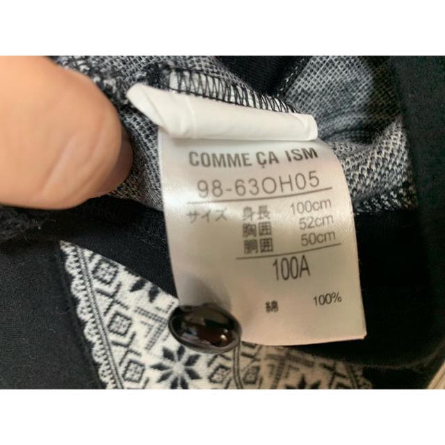 COMME CA ISM(コムサイズム)のCOMME CA ISM ワンピース 100cm キッズ/ベビー/マタニティのキッズ服男の子用(90cm~)(Tシャツ/カットソー)の商品写真