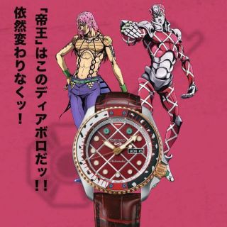 セイコー(SEIKO)のこころさん専用 ジョジョの奇妙な冒険 黄金の風 コラボ ディアボロモデル 5部 (キャラクターグッズ)