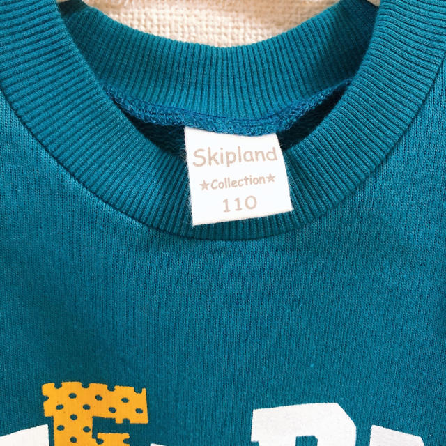 Skip Land(スキップランド)の新品未使用　キッズ　カットソー　トレーナー　110 キッズ/ベビー/マタニティのキッズ服男の子用(90cm~)(Tシャツ/カットソー)の商品写真