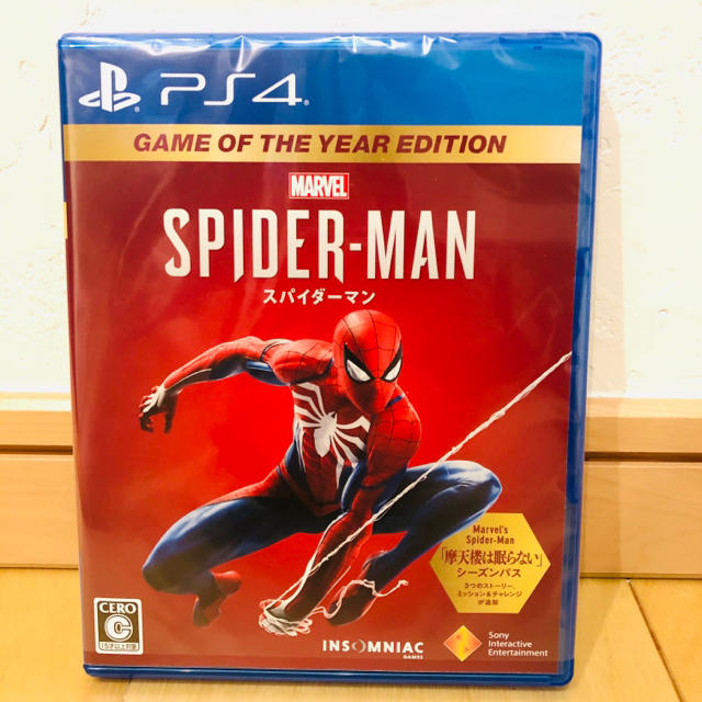 PlayStation4(プレイステーション4)のMarvel's Spider-Man Game of the Year Edi エンタメ/ホビーのゲームソフト/ゲーム機本体(家庭用ゲームソフト)の商品写真