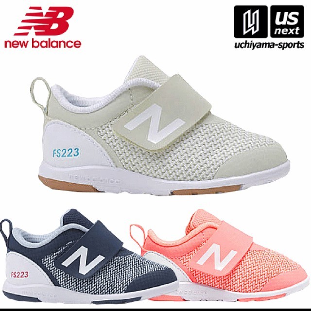 New Balance(ニューバランス)のnew balance ベビースニーカー キッズ/ベビー/マタニティのベビー靴/シューズ(~14cm)(スニーカー)の商品写真