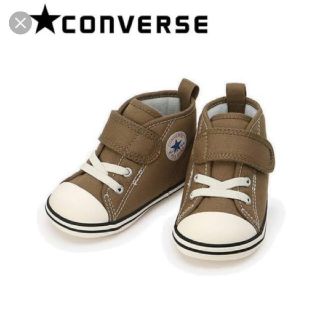 コンバース(CONVERSE)のパンダ様専用＊CONVERSE ベビースニーカー(スニーカー)