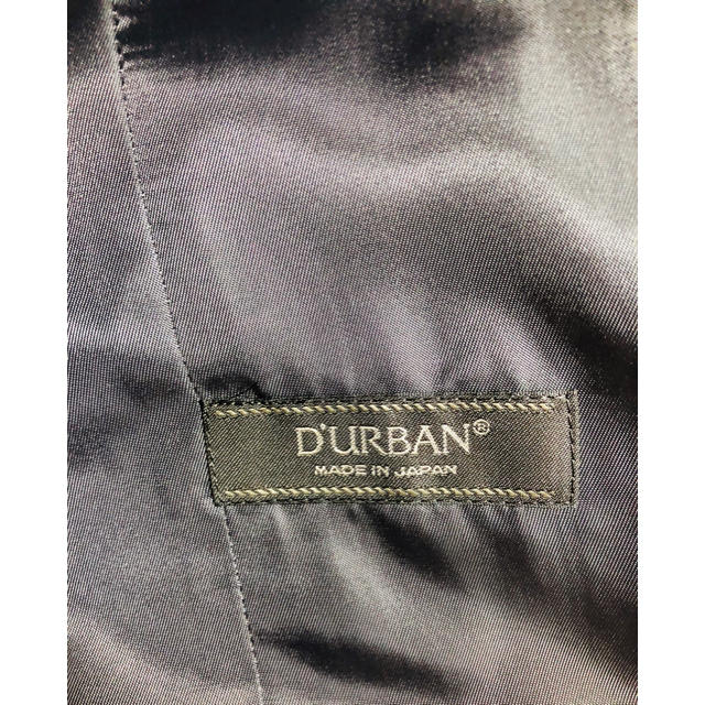 D’URBAN(ダーバン)の値下げ＊ Durban ダーバン　ジレベスト　レナウンAQ スーツジャケット メンズのトップス(ベスト)の商品写真