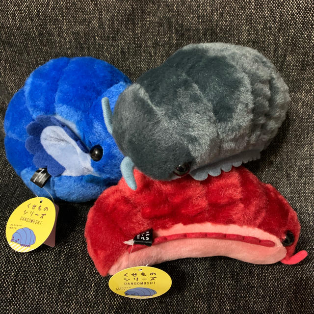 くせものシリーズ ダンゴムシ Cute ぬいぐるみ 3種セットの通販 By 佐吉8 S Shop ラクマ くせものシリーズ ダンゴムシ Cute ぬいぐるみ 3種セットの通販 By 佐吉8 S Shop ラクマ