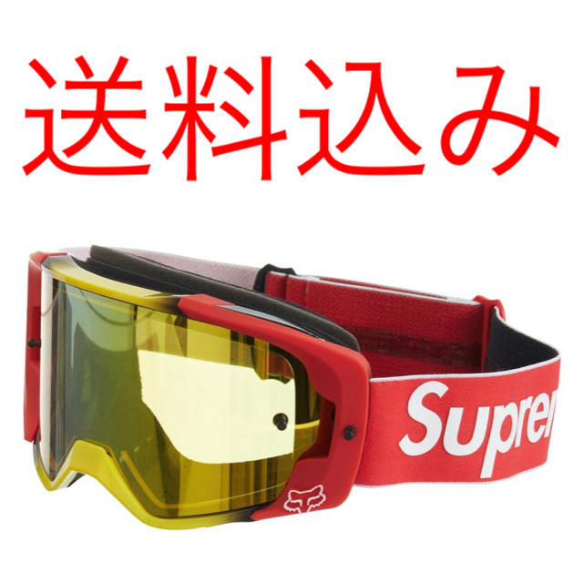 SUPREME Honda Fox Racing Vue Goggles Red