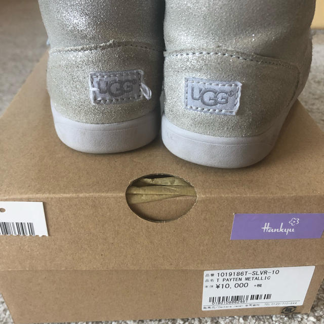 UGG(アグ)のUGG ブーツ 17cm ご専用です キッズ/ベビー/マタニティのキッズ靴/シューズ(15cm~)(ブーツ)の商品写真