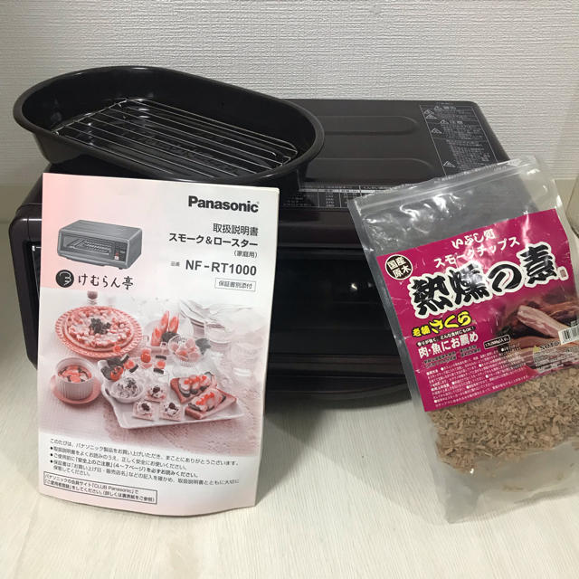 調理機器Panasonic けむらん亭