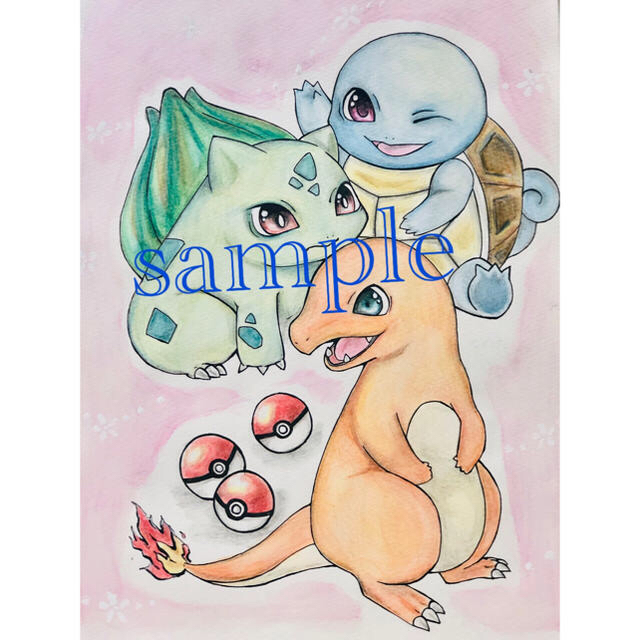 ポケモン ポケモンイラスト ポストカードの通販 By ひよこデラックス S Shop ポケモンならラクマ