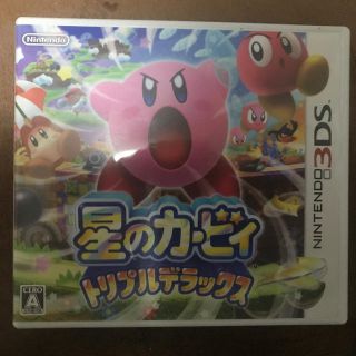 ニンテンドー3DS(ニンテンドー3DS)の星のカービィ　トリプルデラックス(携帯用ゲームソフト)