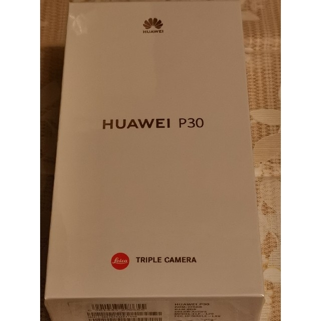 HUAWEI P30 オーロラ　国内版SIMフリー ELE-L29