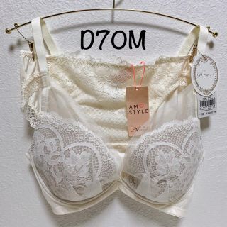 トリンプ(Triumph)のトリンプ  Dress クラシカルレース ブラ＆ AMO ショーツ(ブラ&ショーツセット)