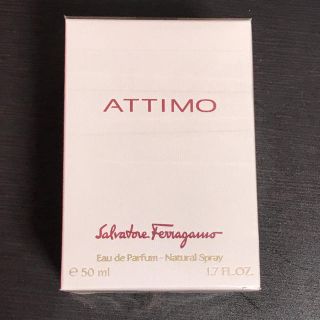 フェラガモ(Ferragamo)のフェラガモ　香水　アッティモ　50ml 新品未開封(香水(女性用))