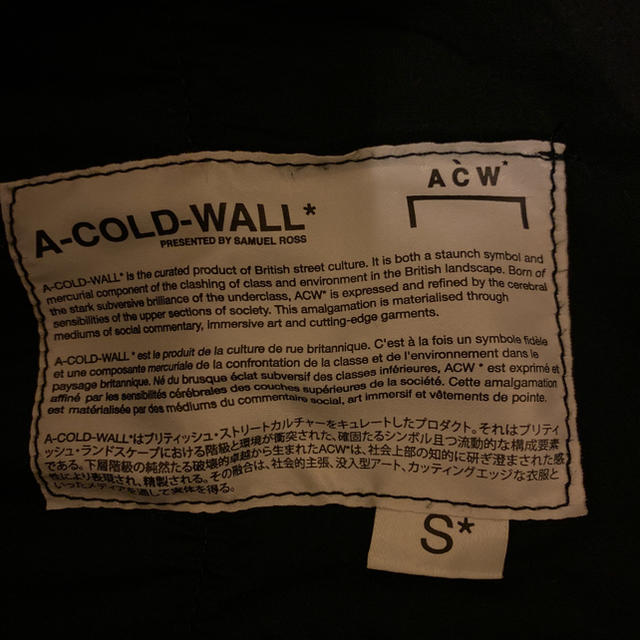 a cold wall ナイロンパンツ メンズのパンツ(その他)の商品写真