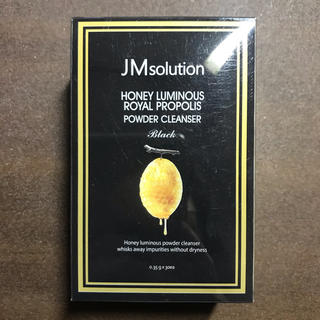JMsolution-ハニールミナスロイヤルプロポリス パウダークレンザー(洗顔料)