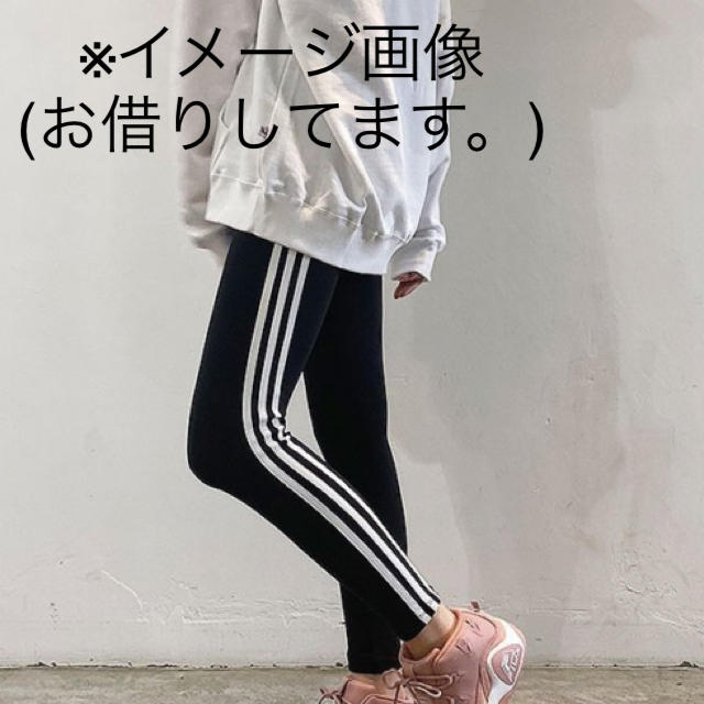 adidas(アディダス)のadidas original レギンス レディースのレッグウェア(レギンス/スパッツ)の商品写真